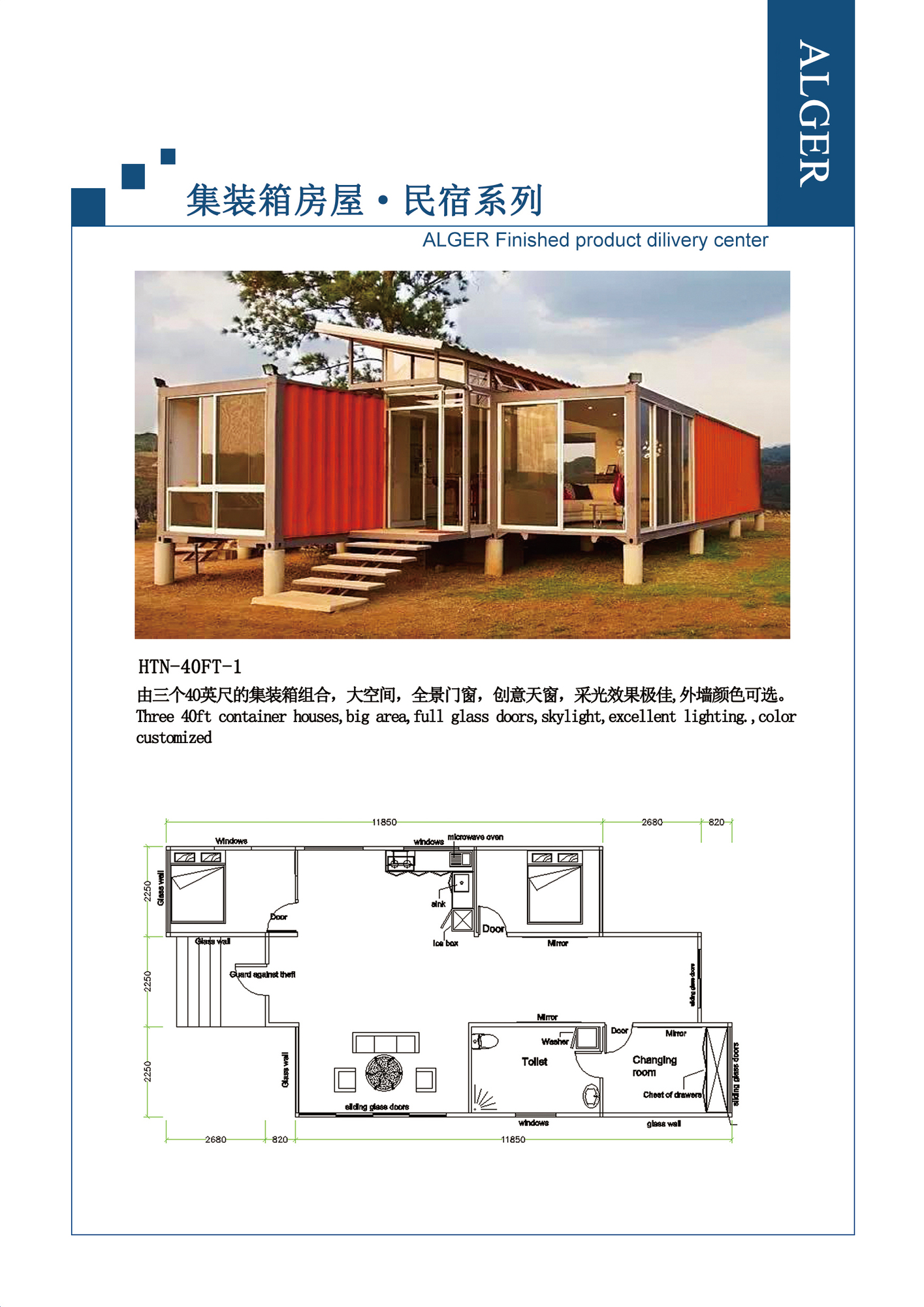 brochures-2.jpg