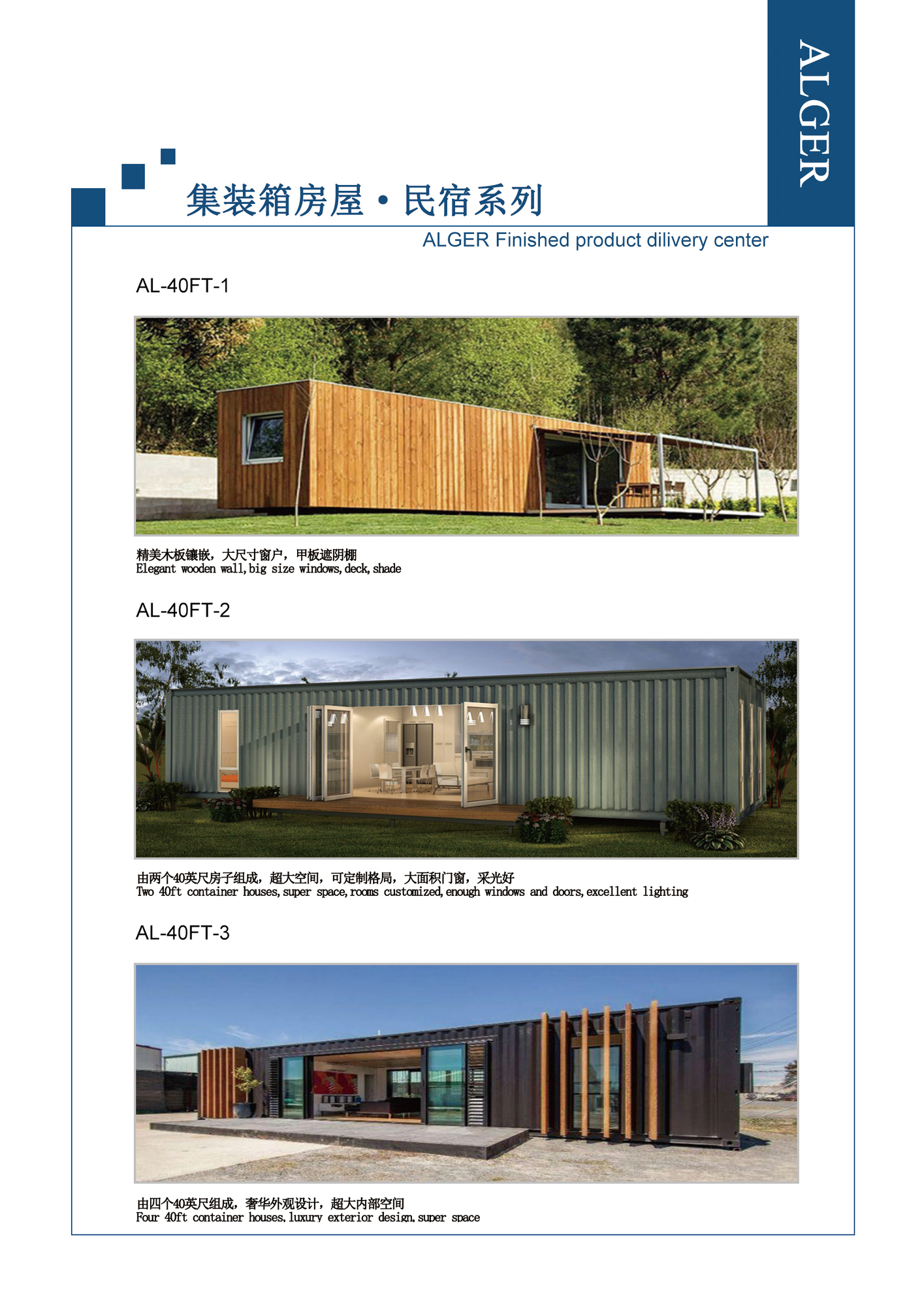 brochures-4.jpg