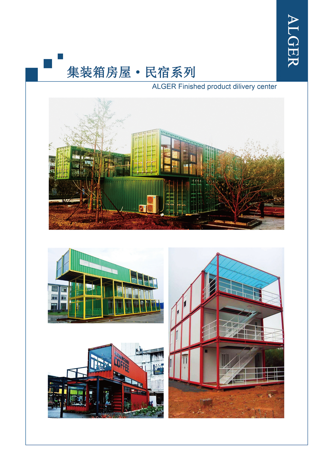brochures-1.jpg