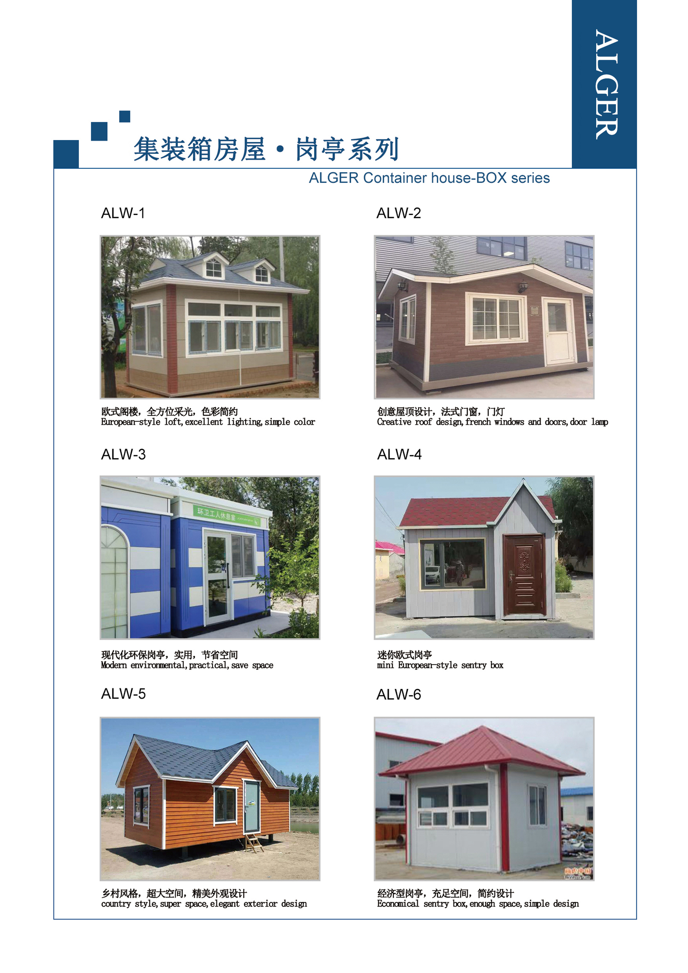 brochures-7.jpg