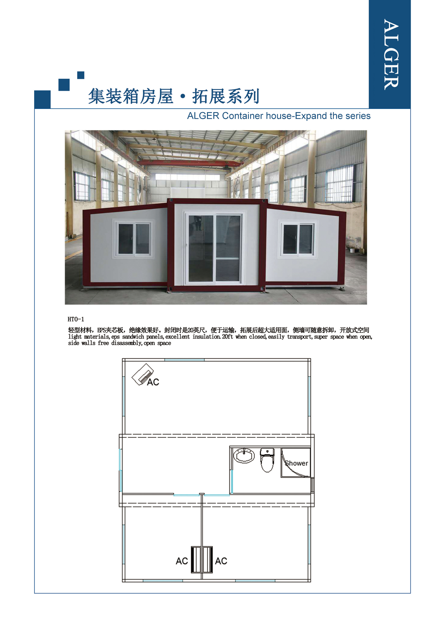 brochures-13.jpg