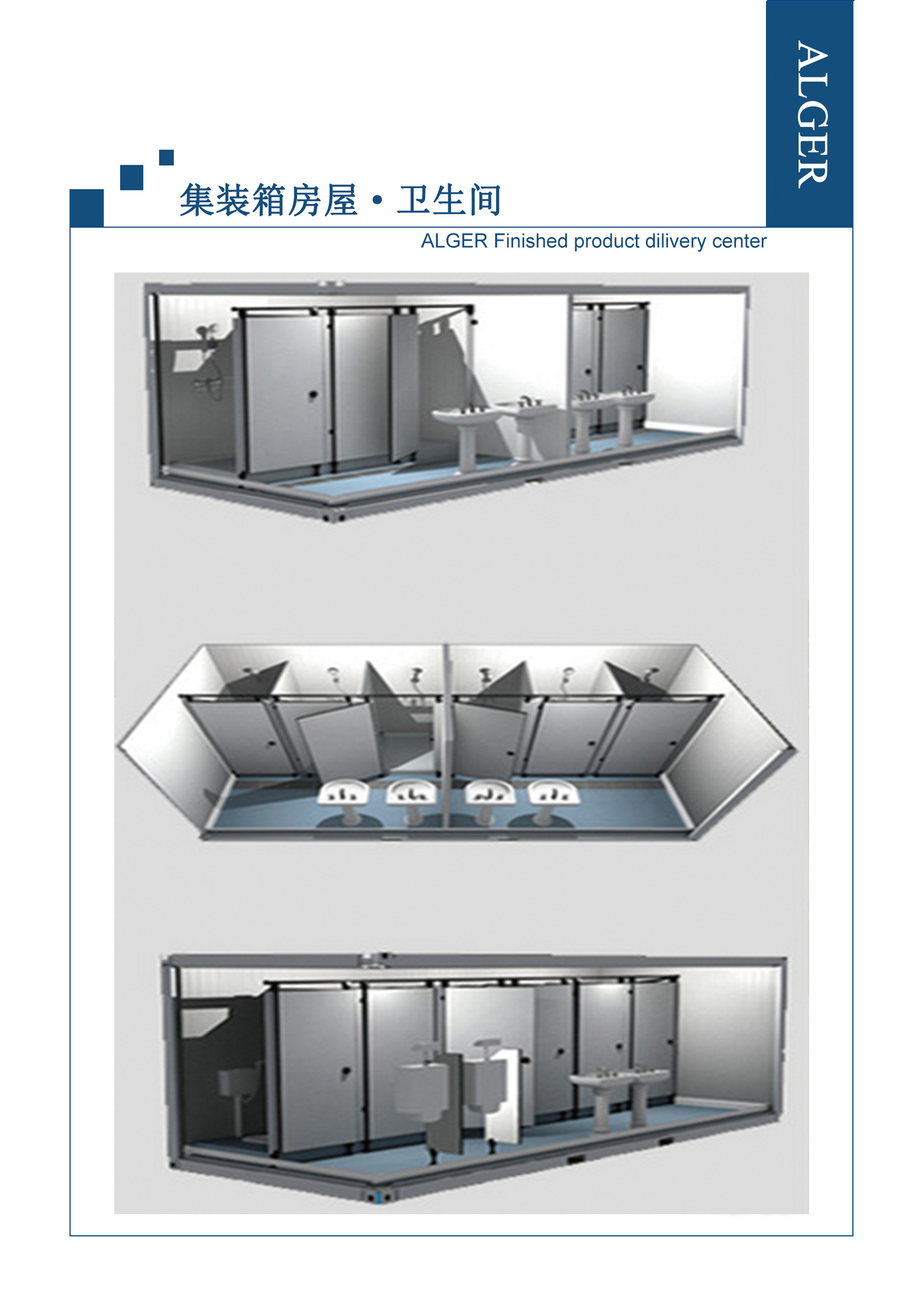 brochures-9.jpg