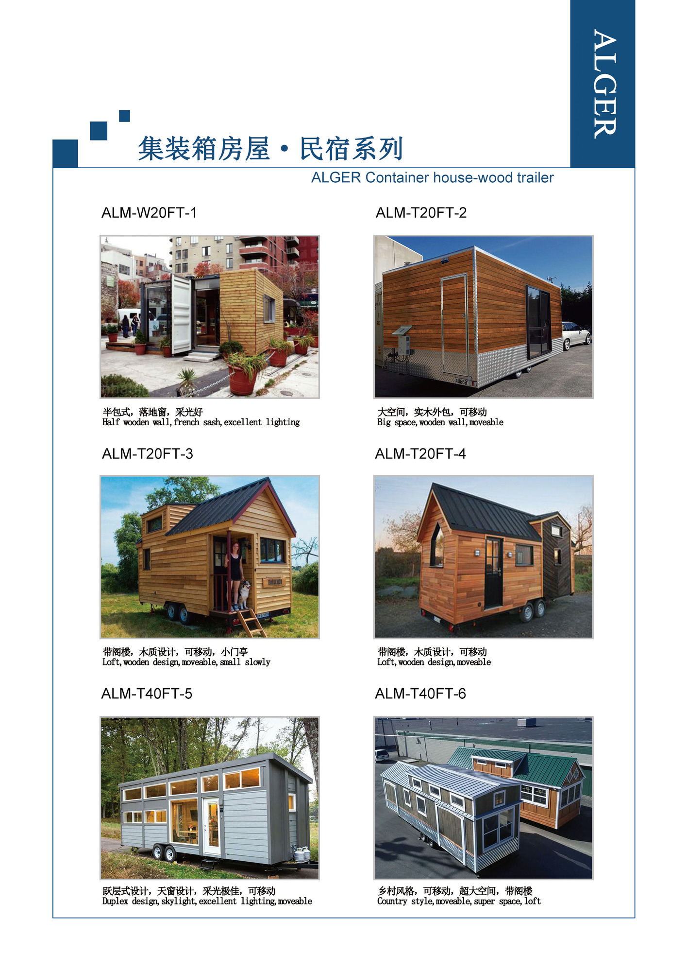 brochures-10.jpg