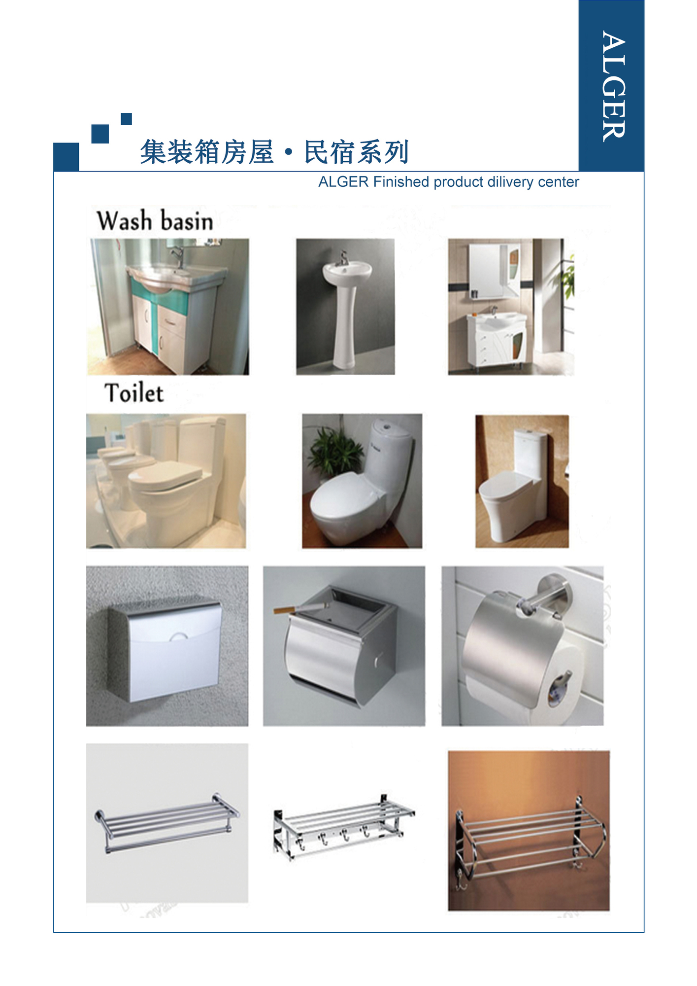 brochures-15.jpg