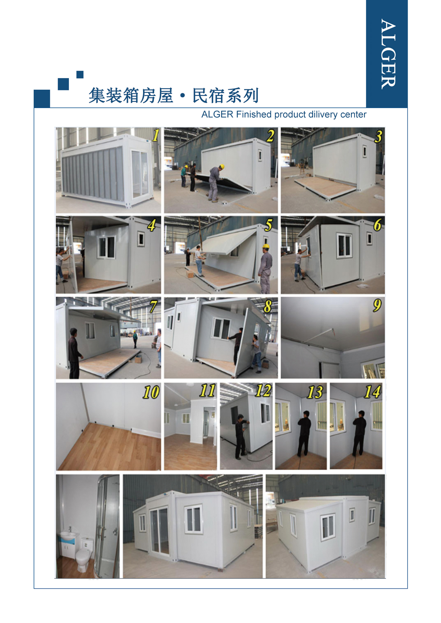 brochures-14.jpg