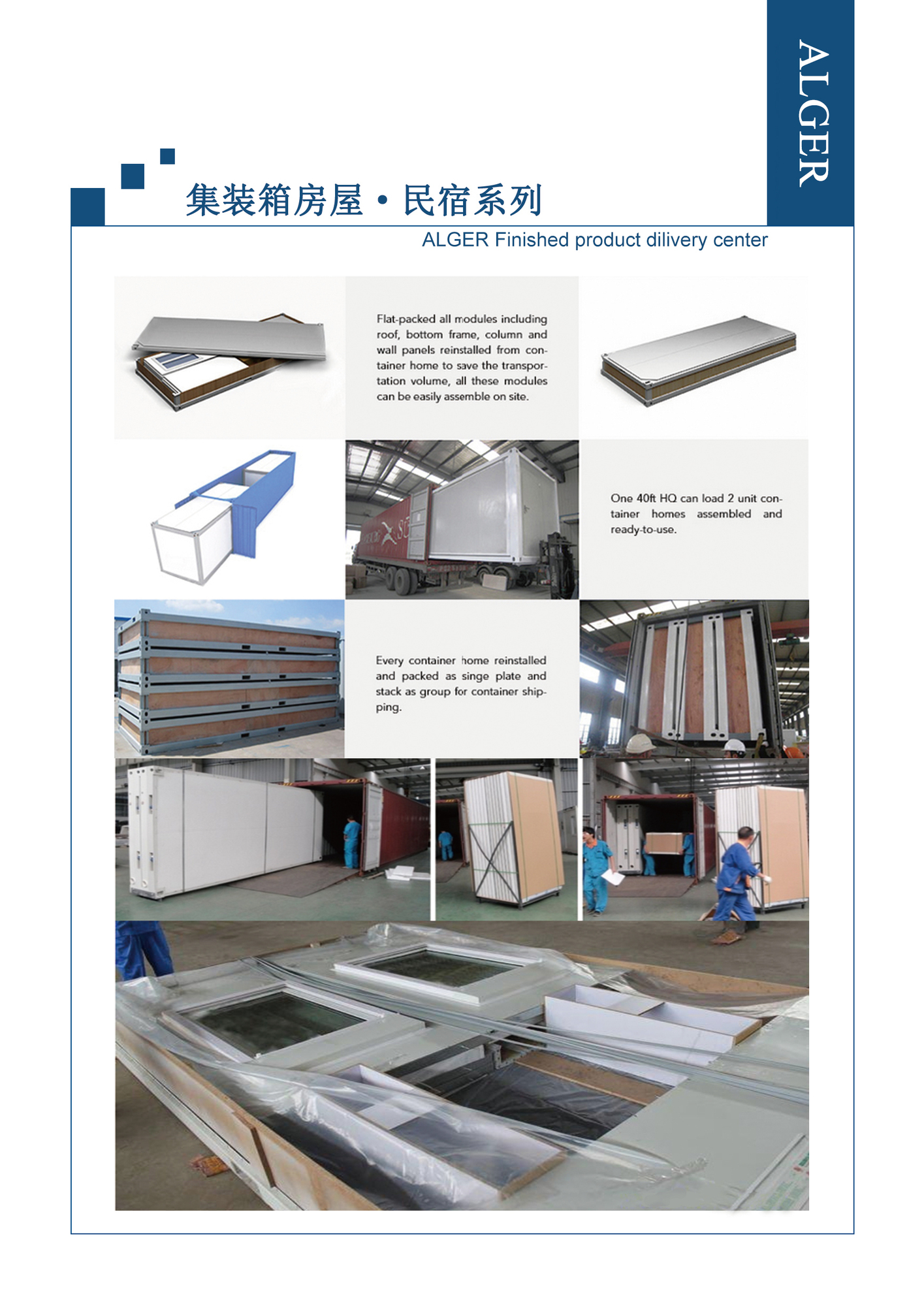 brochures-16.jpg