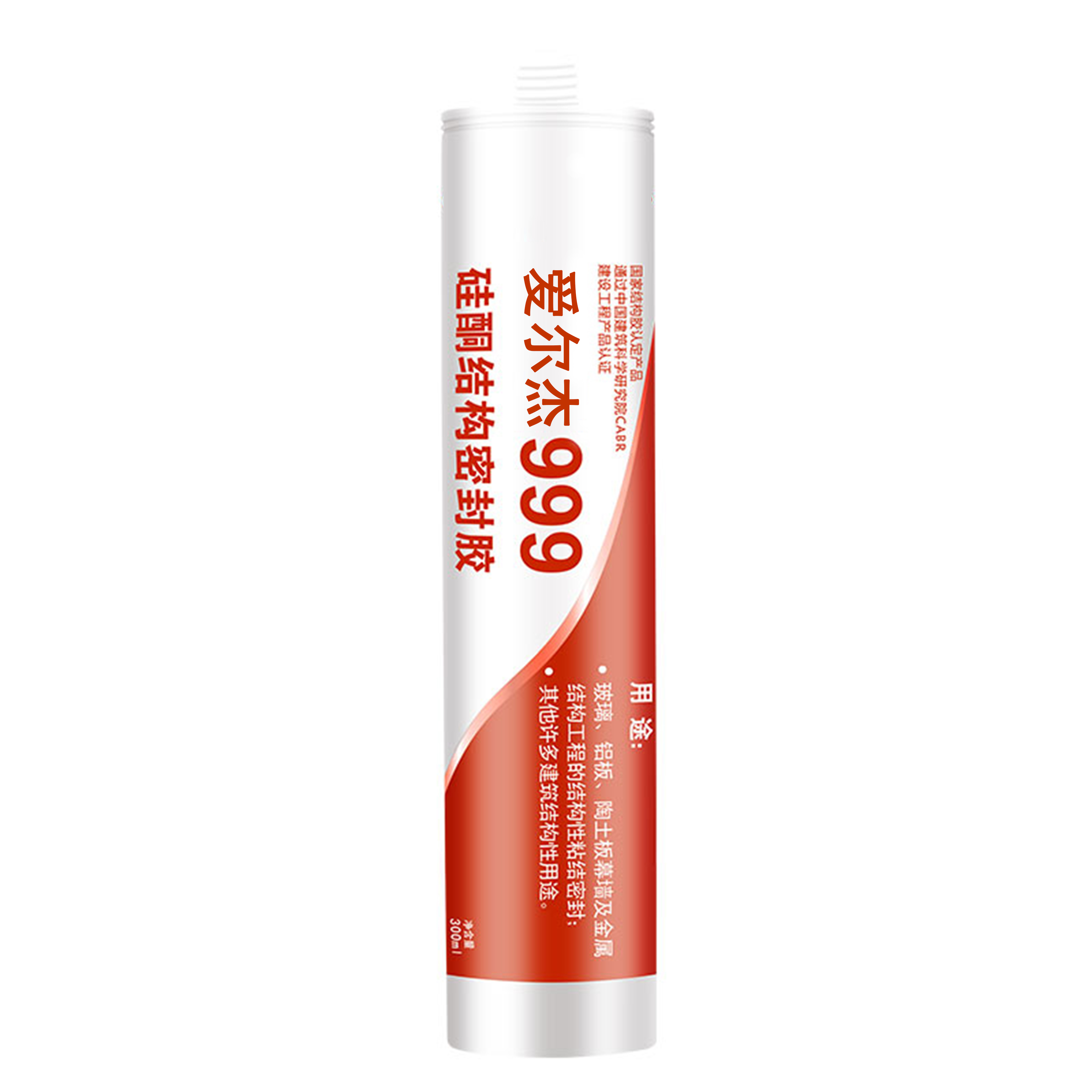 Neutral silicone structural adhesive