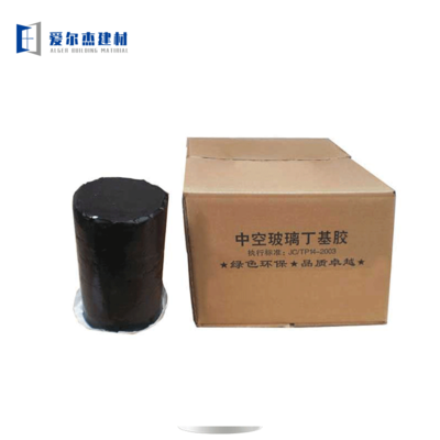 Butyl rubber sealant